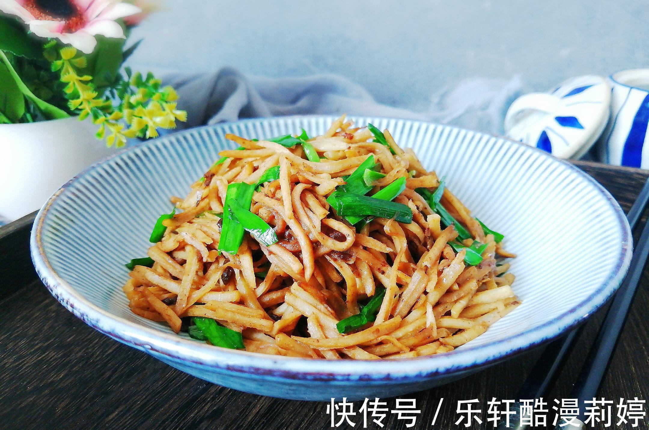 芋头|九月，遇见这碱性蔬菜别手软，营养极高，口臭消失了，肠道通畅了