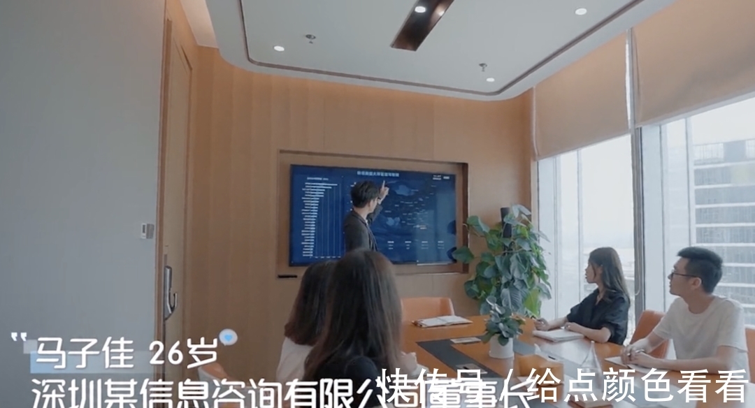 大龄|《心动的信号4》为何都冷落男三？30岁大龄，脱鞋不洗手就打鸡蛋