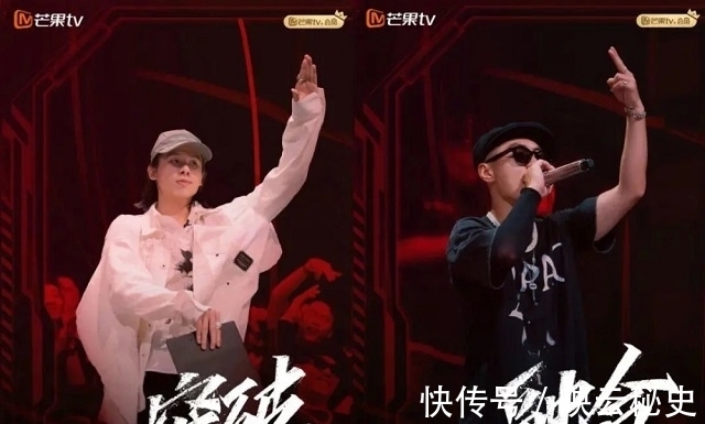 小鸭哥|《说唱听我的》40位rapper迎来小考，胡彦斌-没点料真的不敢来