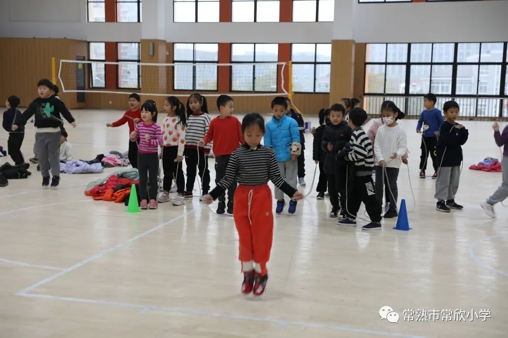 校园|【校园动态】健康运动 快乐成长——常欣小学第一届校园体育节举行