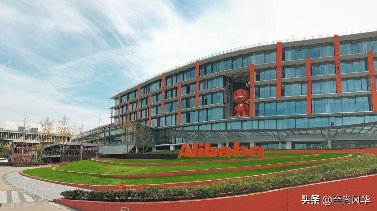 贬低|不要再嘲讽与贬低腾讯与阿里巴巴了,看看他们都做了哪些好事