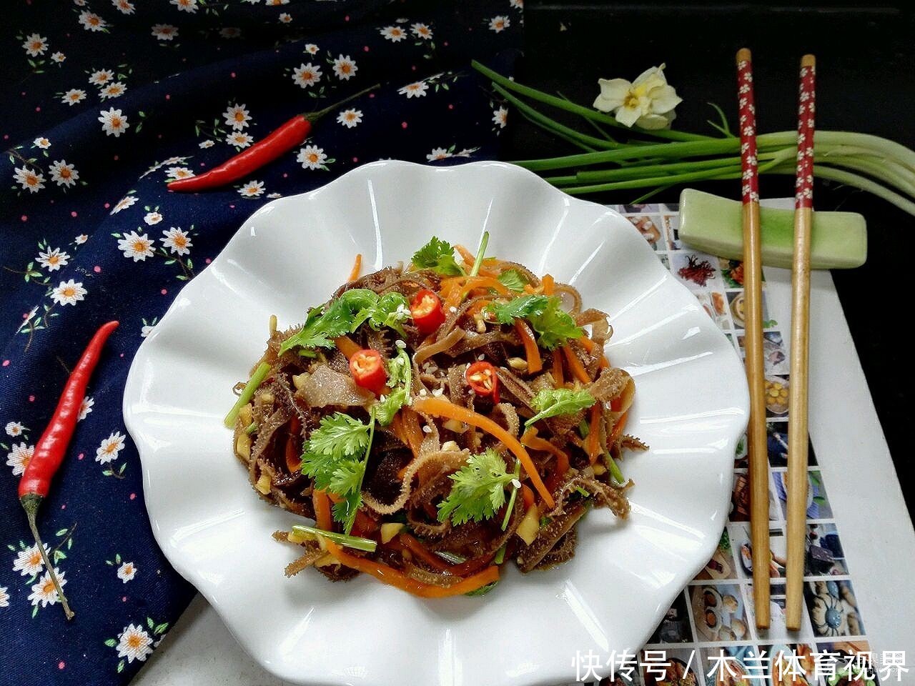 分钟|#花10分钟,做一道菜!#凉拌牛百叶