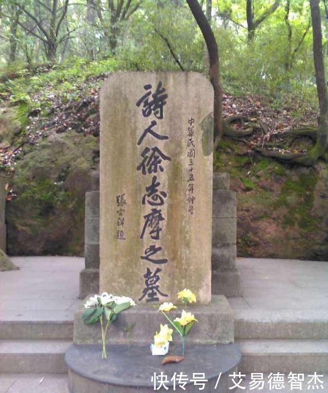 合葬|陆小曼生前遗愿:只想与徐志摩合葬,徐家以三大理由拒绝