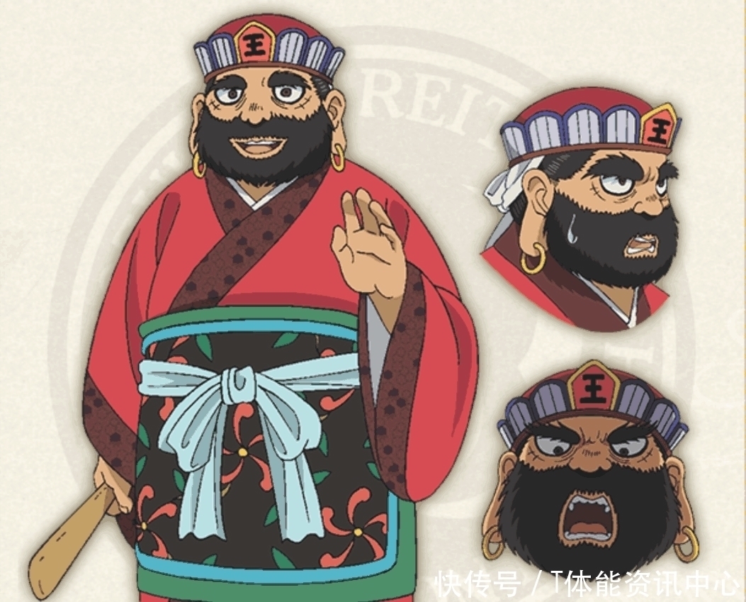 董事长|在地府中,阎罗王仅是一个部门经理,那么总裁和董事长又是谁呢