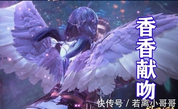 史莱克七怪|斗罗大陆:小舞模型再次调整,巴黎世家黑丝瞩目,S级身材太养眼