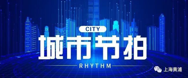 走进商场“零距离”，南京路演绎春夏时装周！