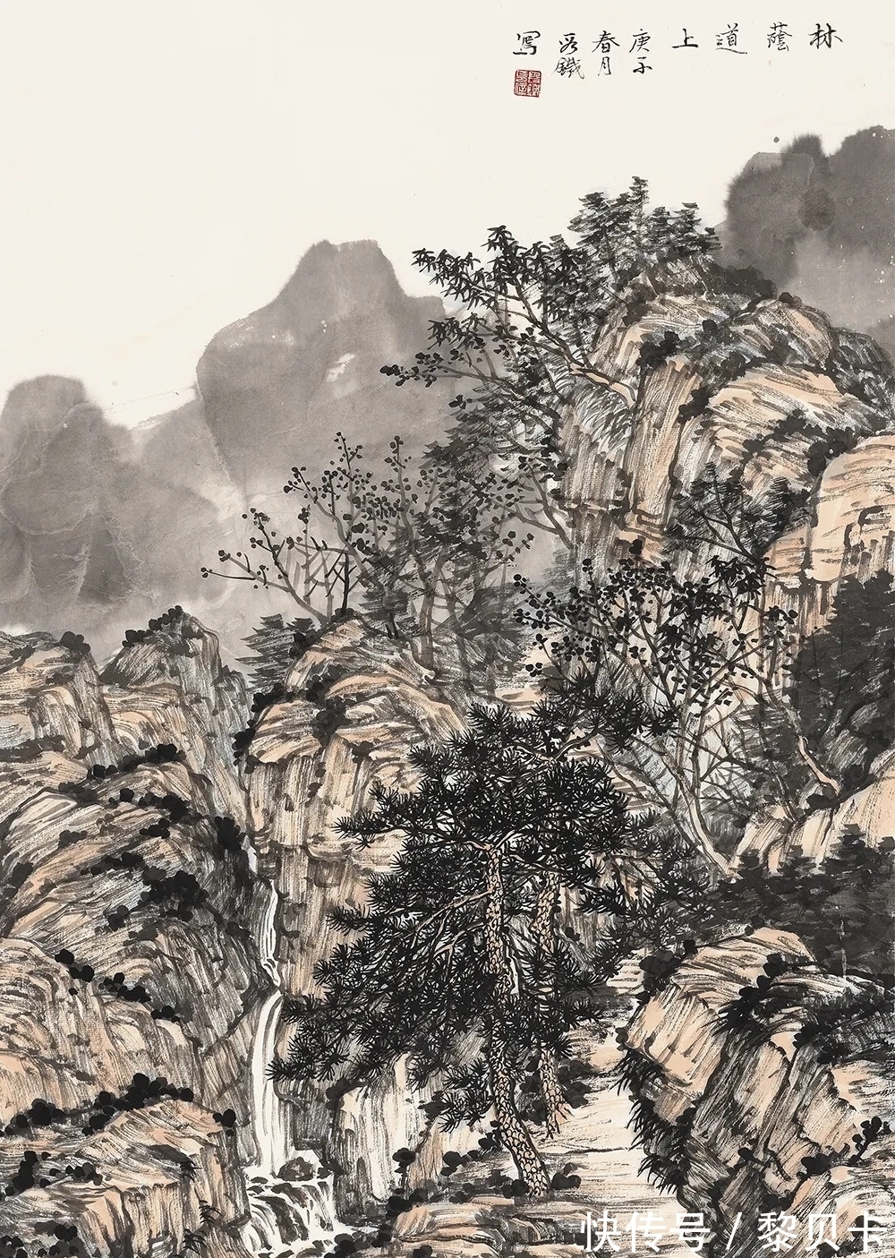 水墨#恢宏大气!段铁水墨山水画