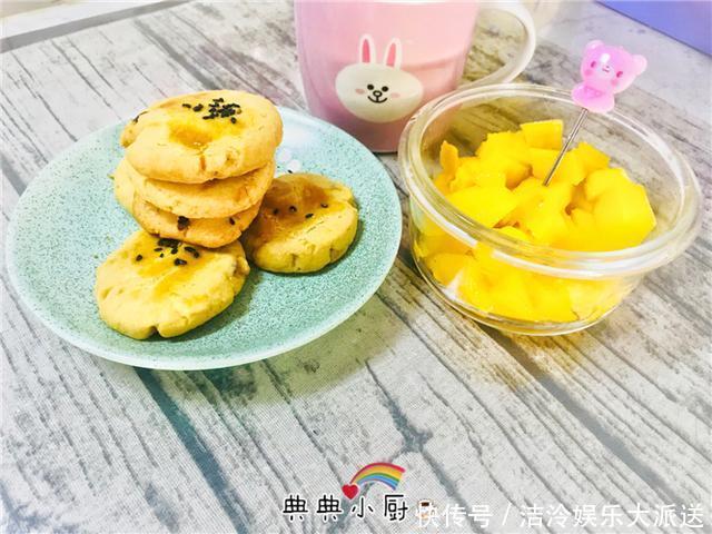  搅拌均匀|坚持自己动手做早餐，不精致，但是做到用心了