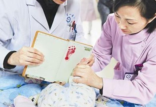 身份证|宝宝出生后医院为啥要留脚印?大夫可能不会说,但你一定要弄明白