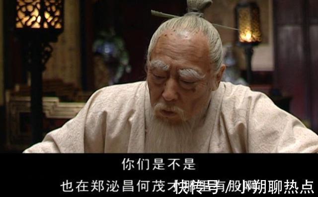 产业链|收礼牵出产业链，失控的娱乐圈，沈一石道出真相
