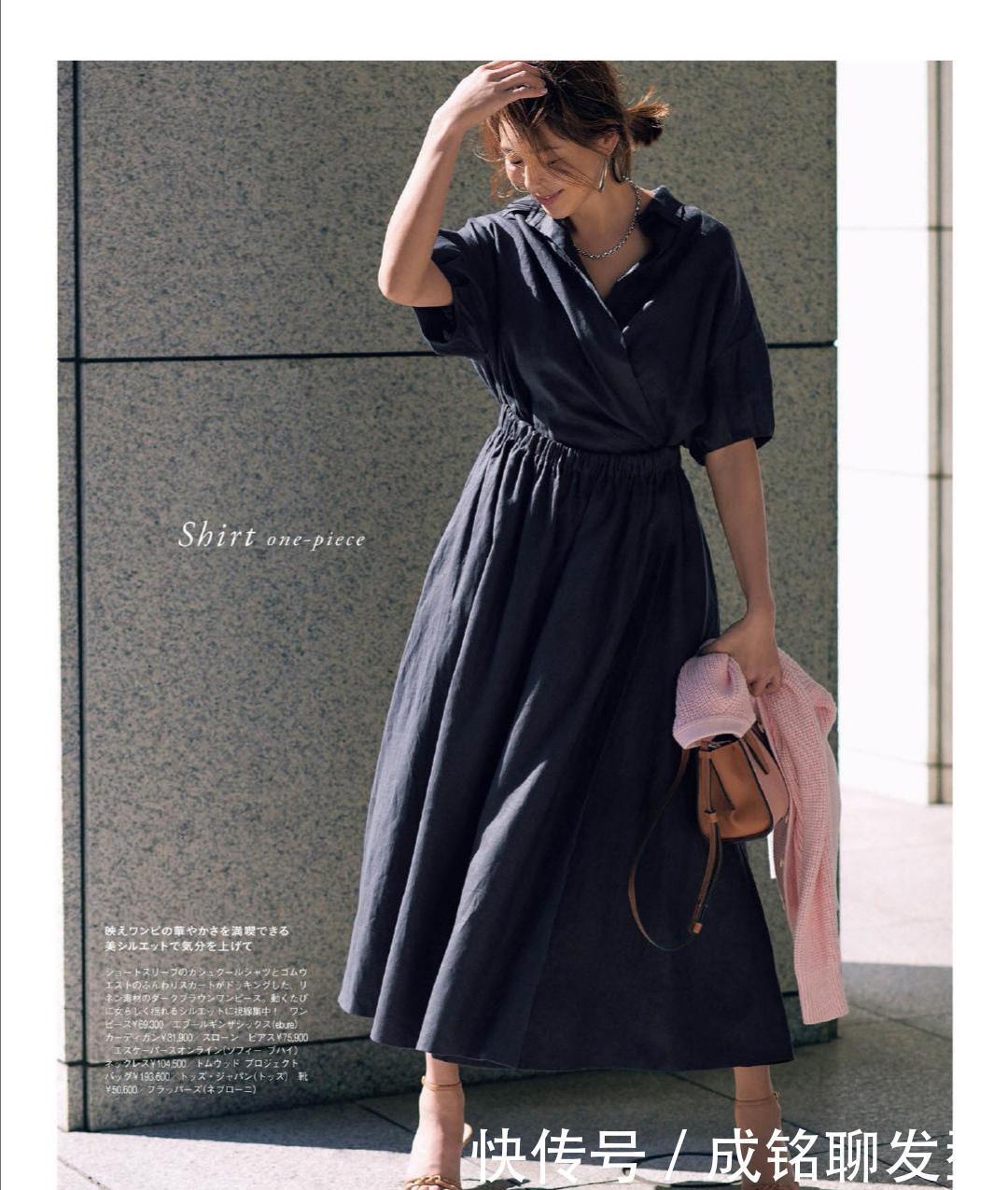 奔四的女人别穿得“繁琐”,记住这几个搭配小技巧,想不高级都难