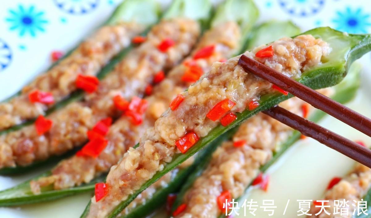白灼秋葵|7月吃它正当季，蒸一蒸就出锅，低脂鲜美，上桌就光盘