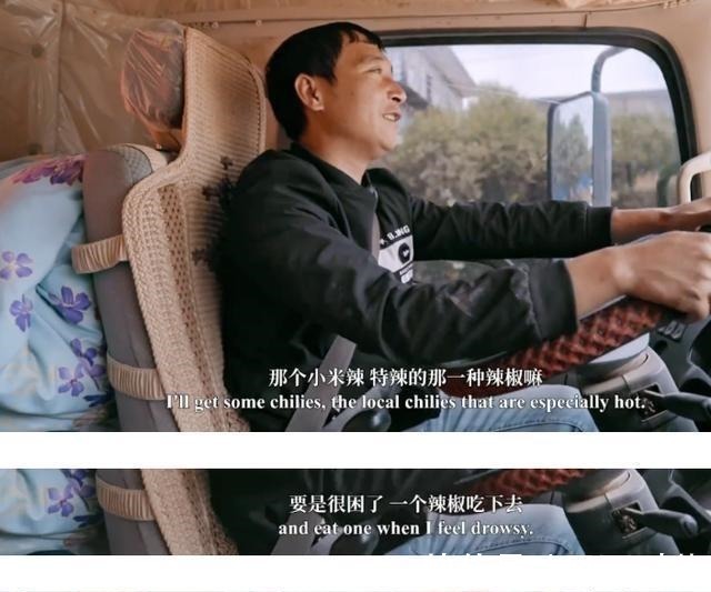 哪吒|妈妈摊前卖猪肉,女儿摊后跳芭蕾惹群嘲:穷人家女孩还想当凤凰?