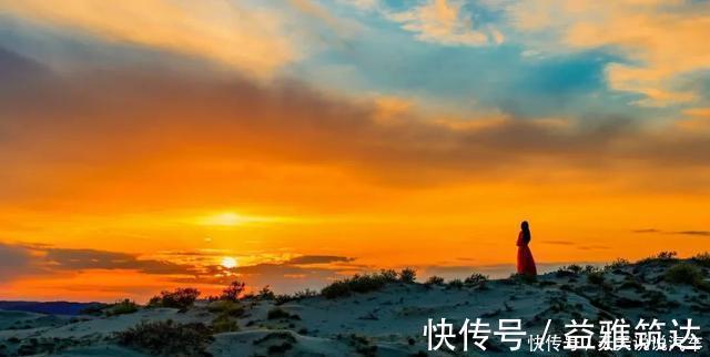 辋川闲居赠裴秀才迪|十首落日诗词:莫道桑榆晚,为霞尚满天