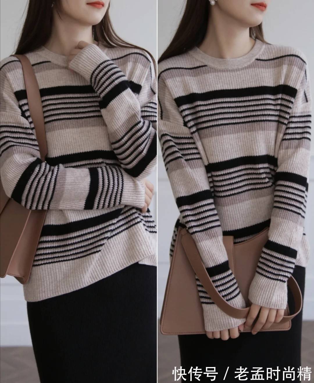 单品 终于找到最适合早春的穿搭!叫“针织衫+半身裙”,优雅显瘦