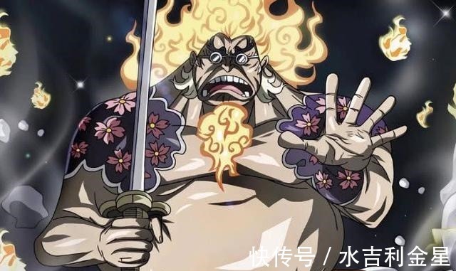 索隆|海贼王 草帽团实力大升级,实力+势力无愧第五皇称号