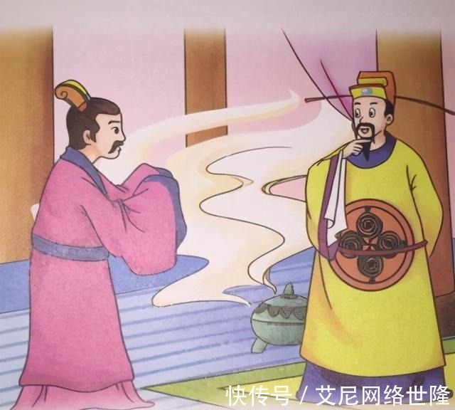 宋朝|他被誉为宋朝天选之人,教出一大堆名臣,作的词中国人基本都知道