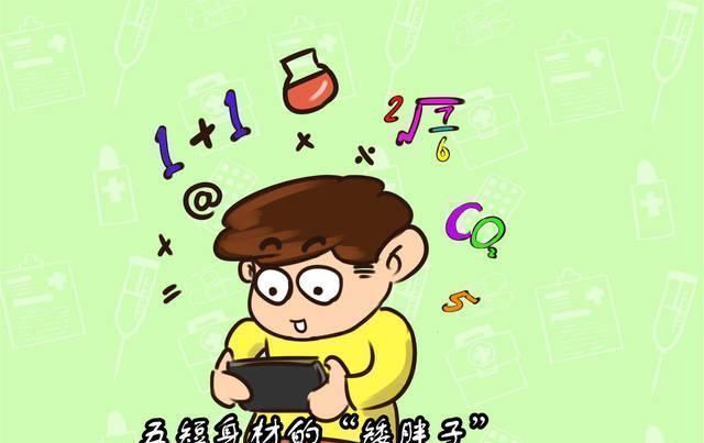 身高|骨骺线闭合前有信号,后有预警,别让孩子成为矮子后又长成胖子