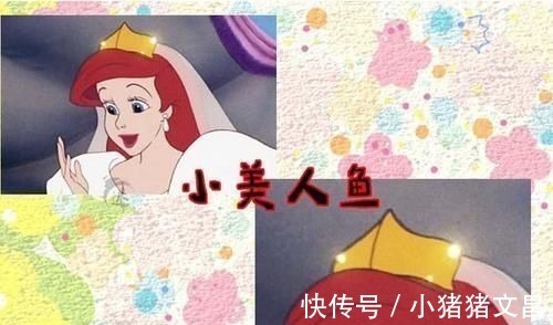 艾莎|迪士尼公主皇冠哪个比较珍贵?灰姑娘镶满钻石,艾莎一颗都没有