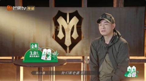 披荊斬棘|《披荊斬棘》5位寶藏哥哥，兩個(gè)呆，兩個(gè)帥，還有一個(gè)最搞怪