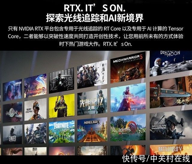 nvidi甜点新宠！昂达RTX3060神盾12GD6显卡震撼来袭