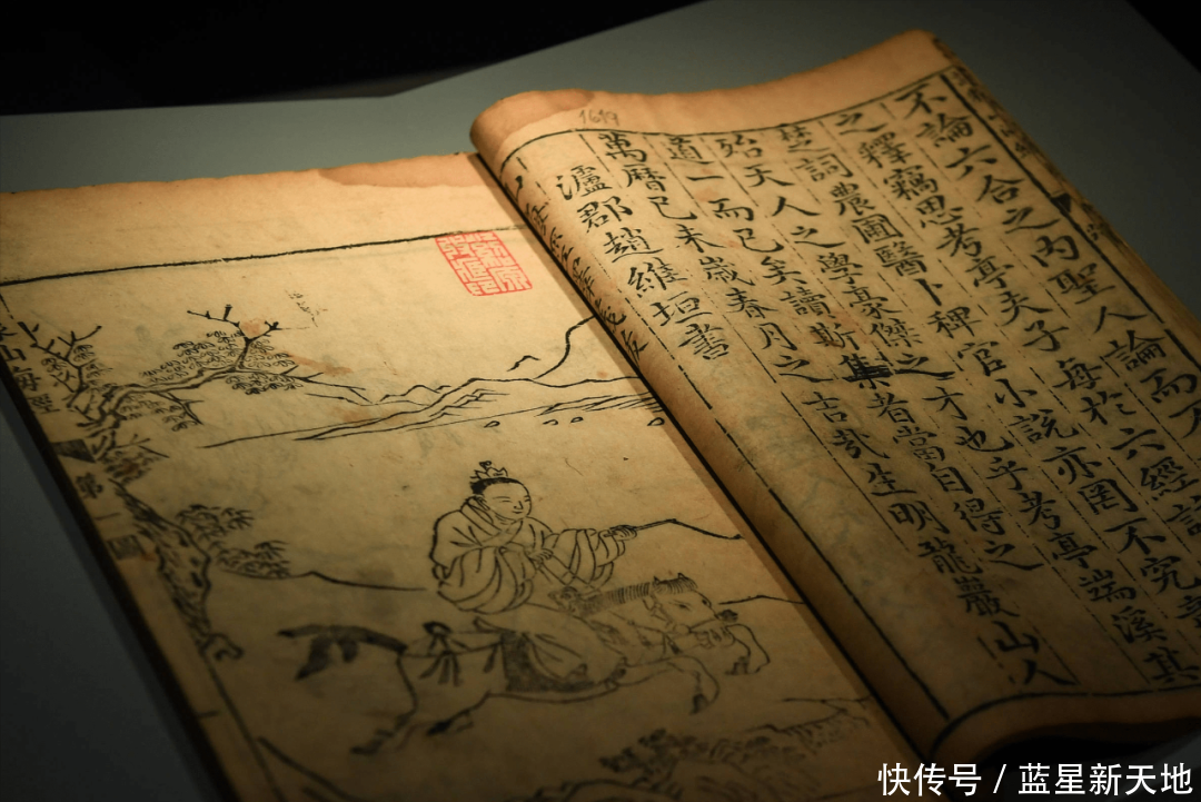 图片