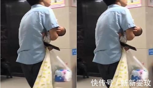 偷孩子|“偷孩子爸爸”意外走红,医院抱娃神情慌张,路人差点叫保安