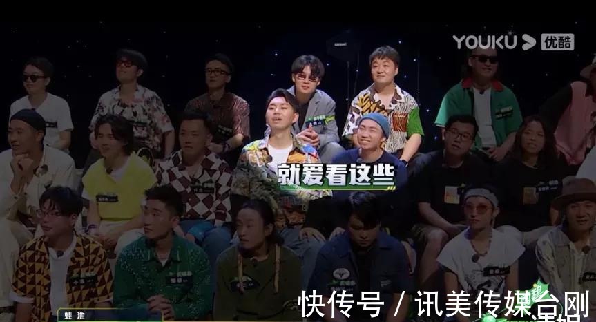 娱君|《草莓星球来的人》豆瓣评分3