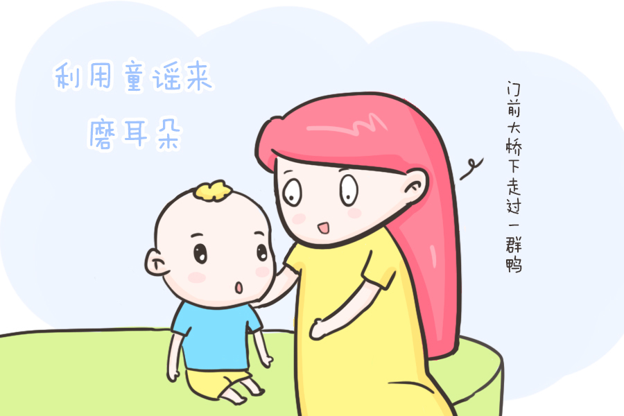 海洋馆|孩子说话不如别家娃溜?别焦虑,试试这样做