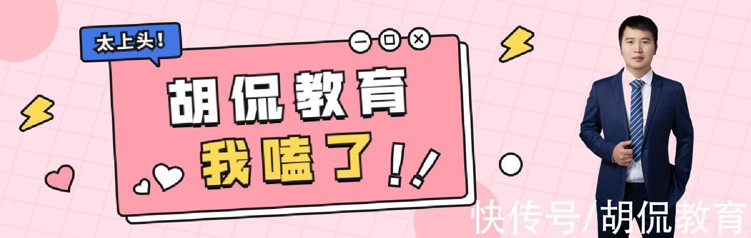 校友|24岁中国留学生在美遇害，仅10秒就酿成惨剧，芝加哥大学紧急发声