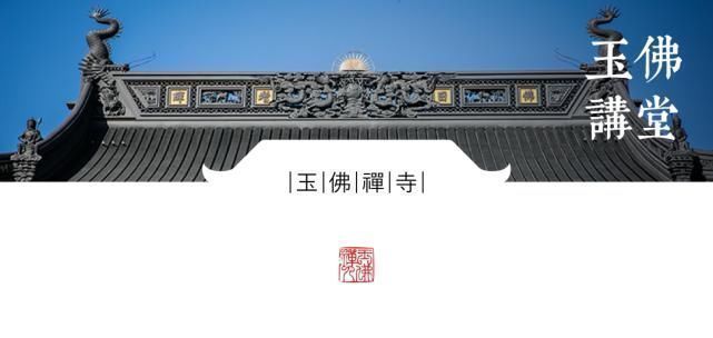 八宗共祖#恭迎龙树菩萨圣诞丨愿十方三世一切有情开佛知见,共证菩提