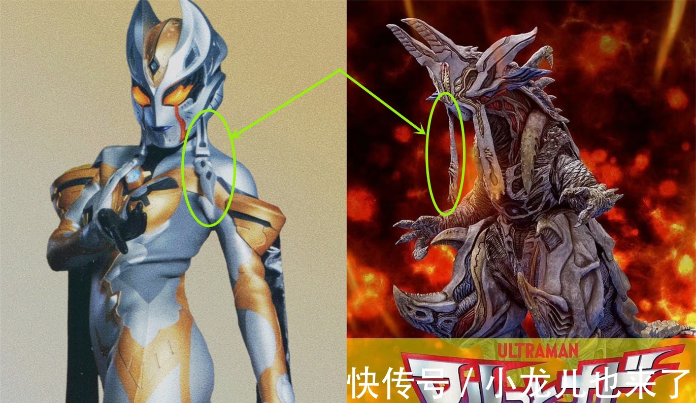 怪兽|特利迦奥特曼:卡姐果然是最终Boss,怪兽长出小辫子,卡姐堕落进化成神