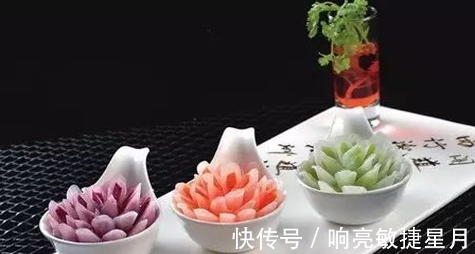 美食|美食推荐芹藕蝶莲花、闻道三国、腊豆烧茄子配煎松茸制作方法!