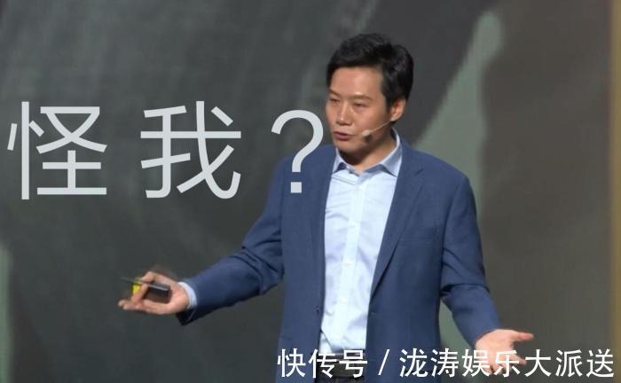 嗜好|五位大佬的“嗜好”董明珠好赌,马化腾爱抽烟,网友就服雷军