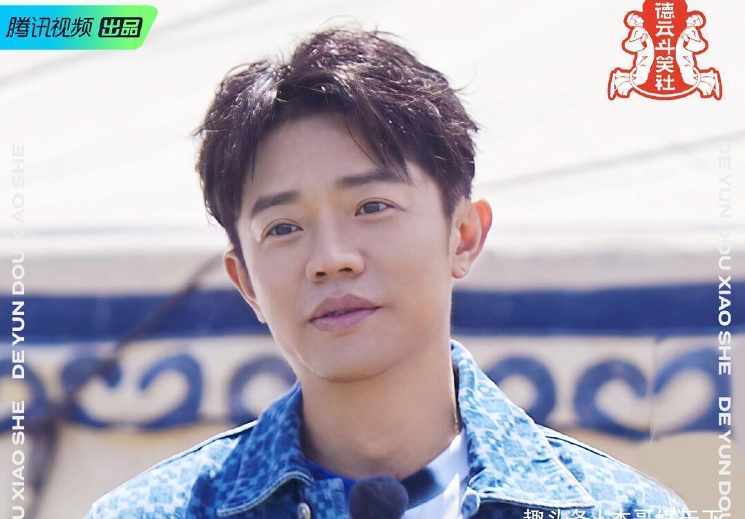 张鹤伦分高却输了,其实一是因为郭麒麟,二是团综有bug需要调整