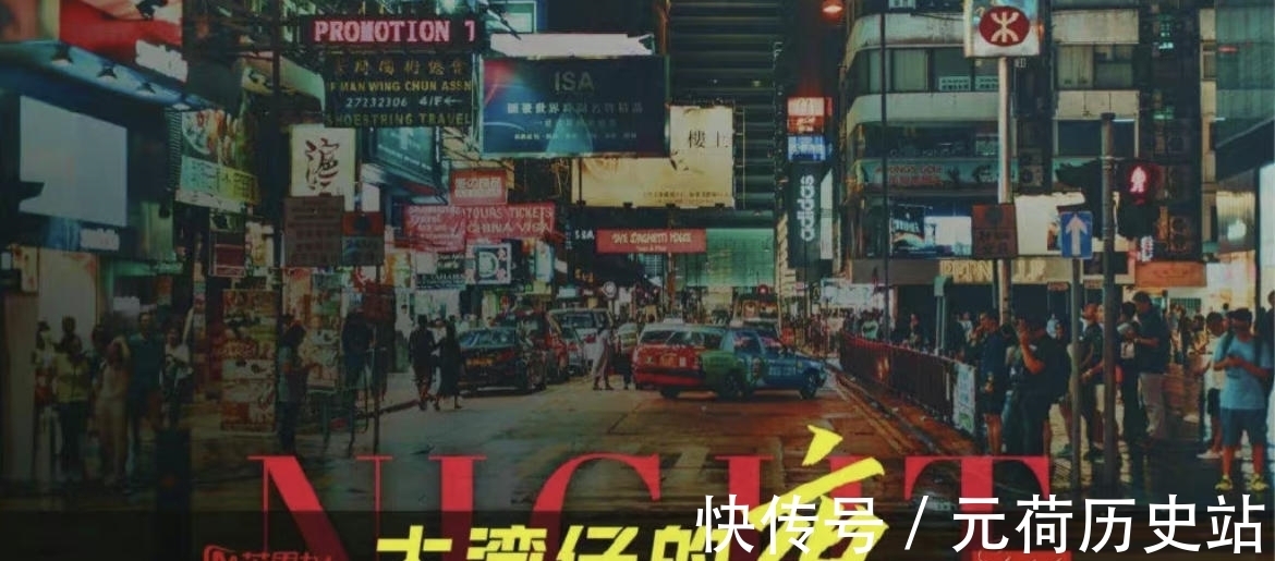 大灣仔的夜|《披荊斬棘的哥哥》沒播完,大灣區(qū)的團(tuán)綜就來了:爆紅離不開3點(diǎn)