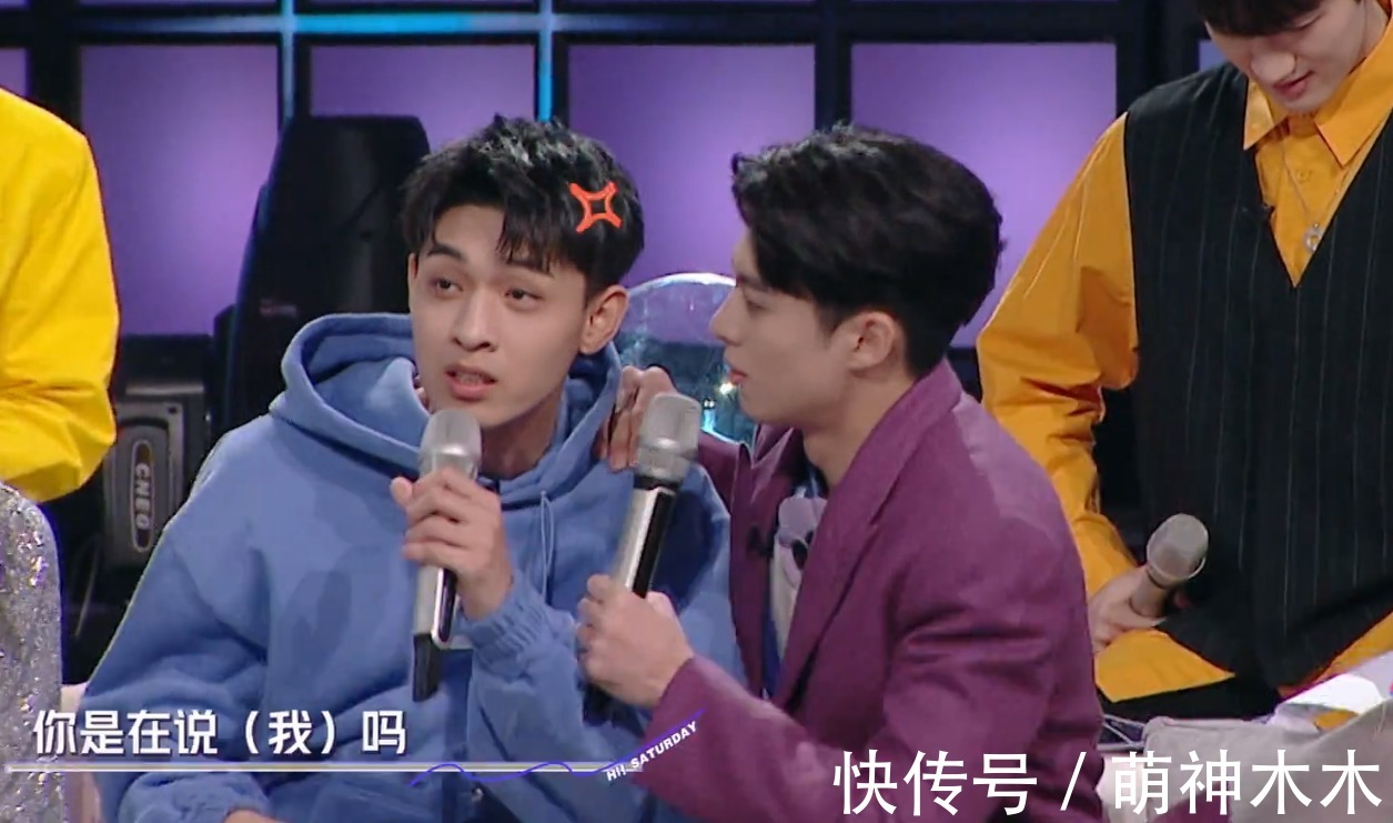 《你好星期六》三期收视率连跌,何炅疲惫肉眼可见,蔡少芬都缺席