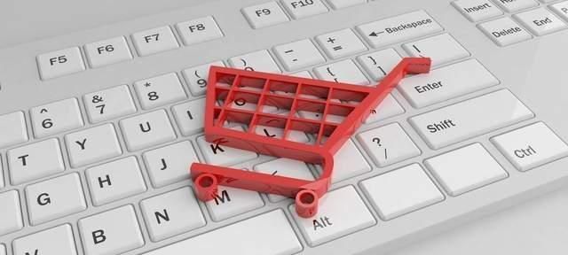 gmv|2020年中国增长最快的十大B2C电商,你知道几个?