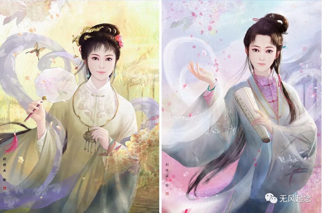 脂砚斋#薛宝钗对贾宝玉是真爱吗?书中的一个小细节,暴露其真实想法