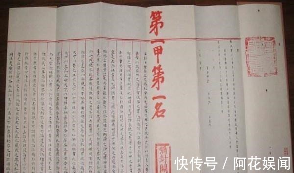 官职|清朝的“两榜进士”有多牛最高可直接授予“正处级+”官职