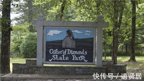希拉里&美国公园遍布钻石,门票仅36元,挖到钻石可带走,48年间损失上亿
