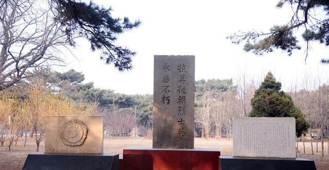  儿女|《英雄儿女》一部电影、一首插曲，一段抗美援朝的历史记忆