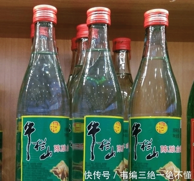中国光瓶酒之王,15元一瓶成最大玩家,堪称白酒界的“小米”