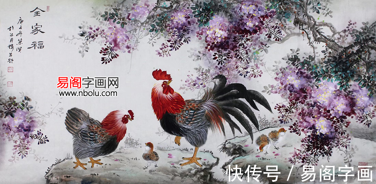 丹青&张萧贤 丹青绘出山水韵 妙笔催生花鸟情