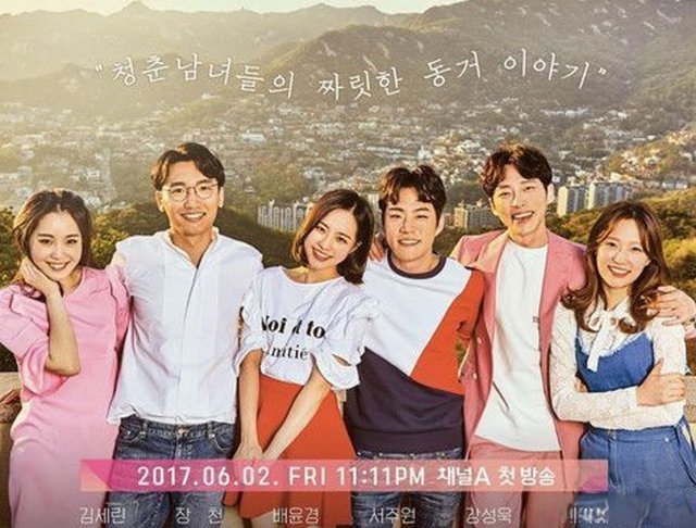 《單身即地獄》受歡迎的5大原因，高顏值出演者是關鍵？