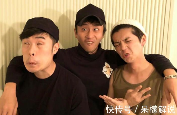 田雨请五哈团吃饭,微信余额曝光后,邓超:雨哥豪放!