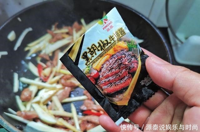 这东西30元1斤，再贵也要给孩子吃，长大高个，一周吃2吃最好
