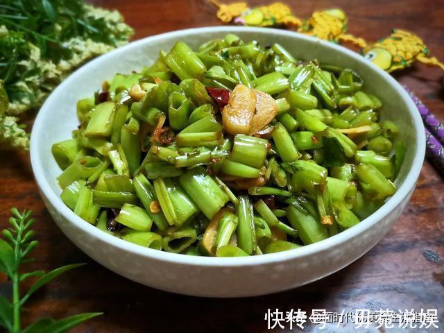 小面|入秋后,这碱性蔬菜要常吃,含钙量是南瓜的4倍,却才2元一斤