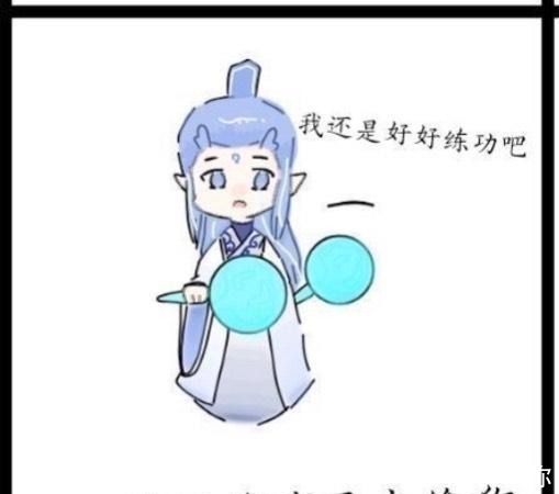 哪吒如果这几件事真的存在,是不是就不会再有魔童降世了