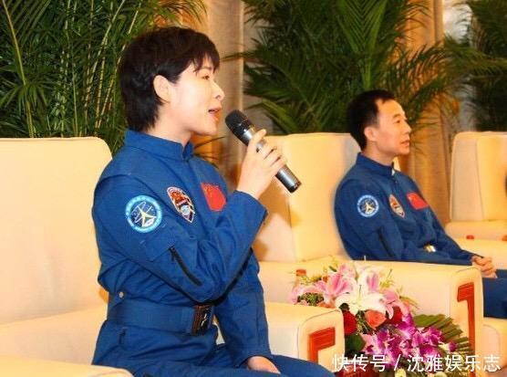 大帅哥 女航天员刘洋的生活照,丈夫帅气露面,生活现状让人羡慕不已